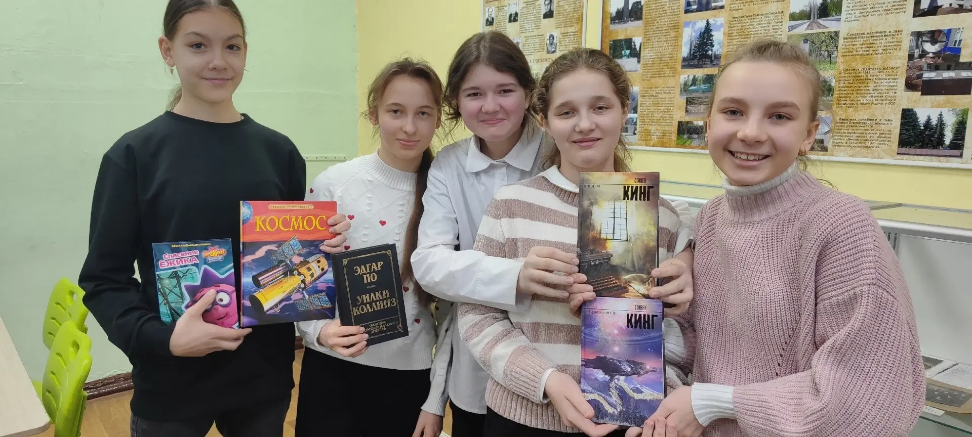 📚 Семиклассники присоединились к всероссийской акции «Открывая книгу»!