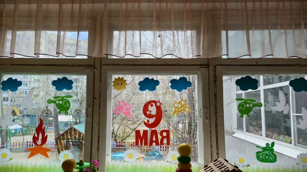 День Победы — великий праздник!