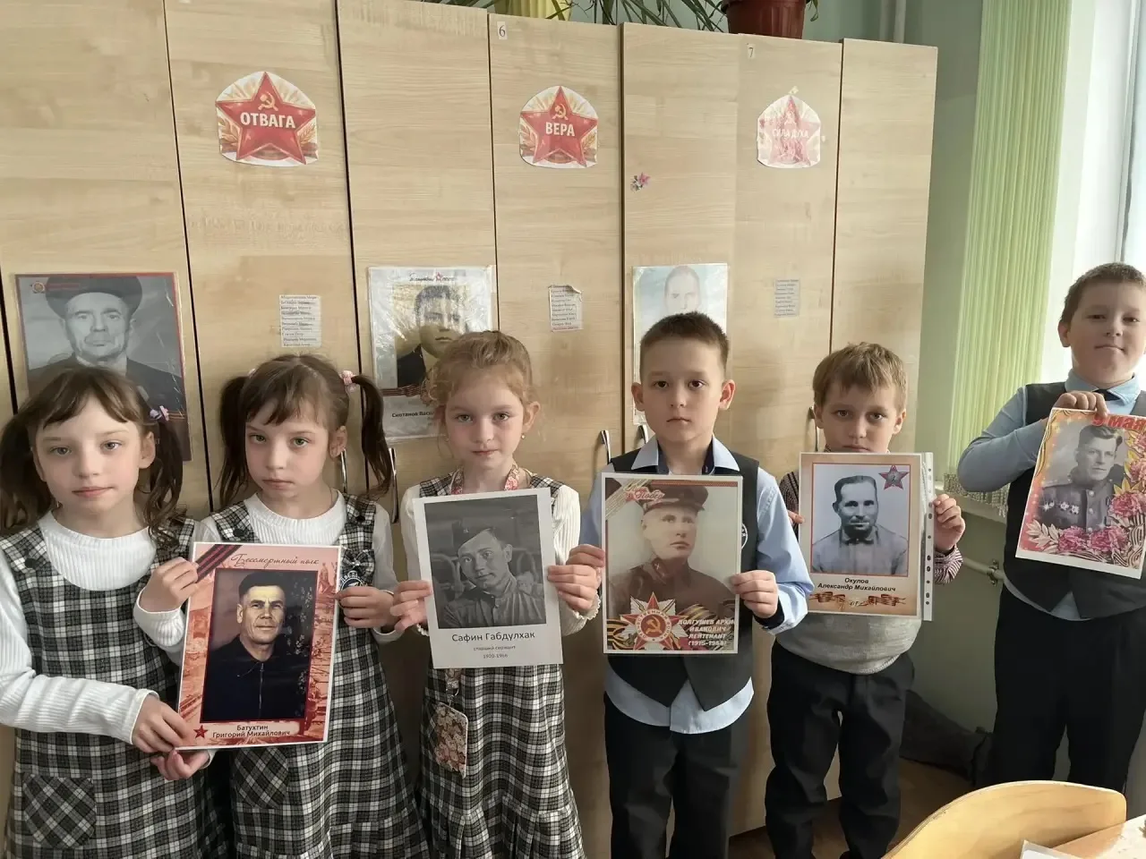 Акция «Бессмертный полк» или как маленькая история семьи становится частью большой истории страны.  