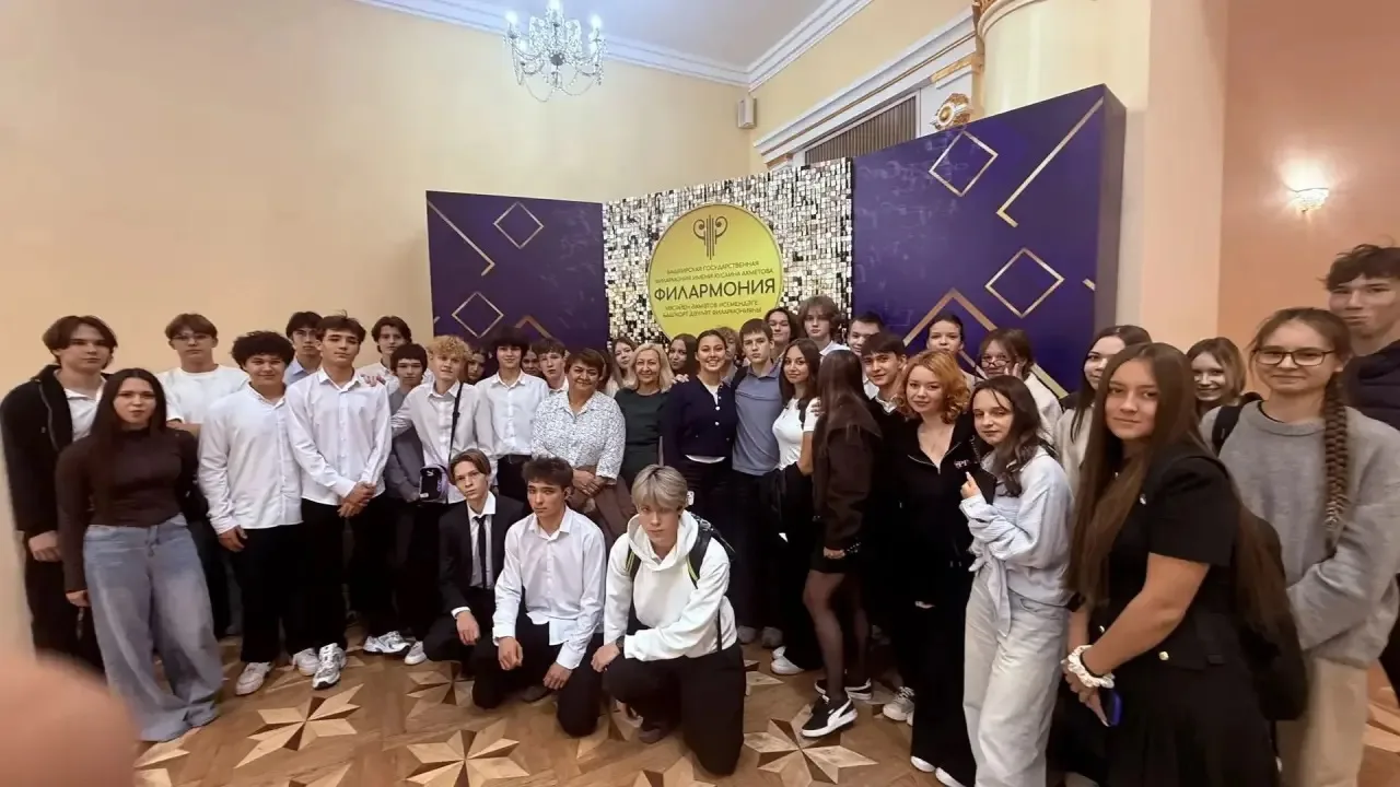 🎶Сегодня ученики 10Б и 10В классов вместе с классными руководителями посетили концерт ...
