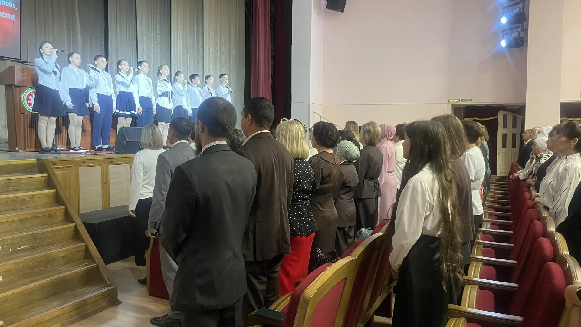 26 августа 2026 года в районном Доме культуры прошла традиционная августовская педагоги...