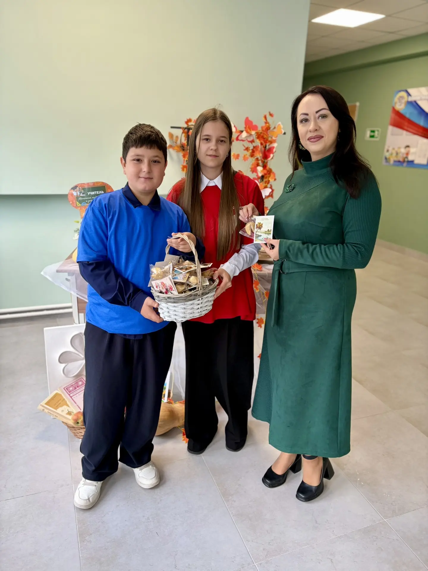 🎉 День учителя: тепло, забота и немного магии! 👩‍🏫