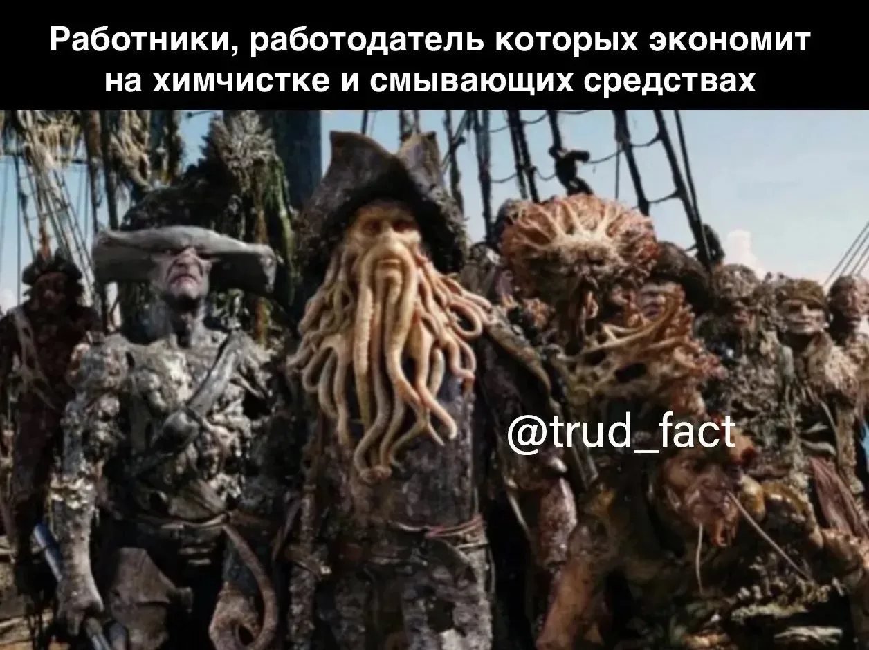 2️⃣4️⃣6️⃣4️⃣ повода для смеха