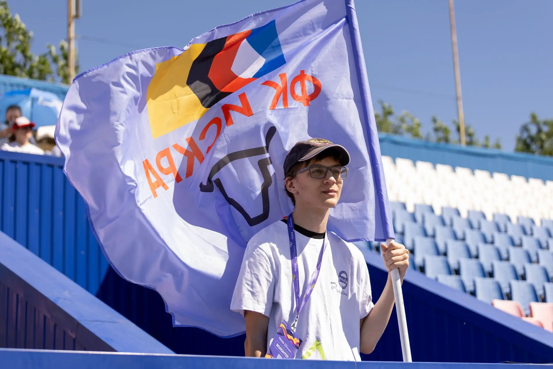 23 мая 2026 года на Городском стадионе состоялся Футбольный матч между командами ФК «Ис...