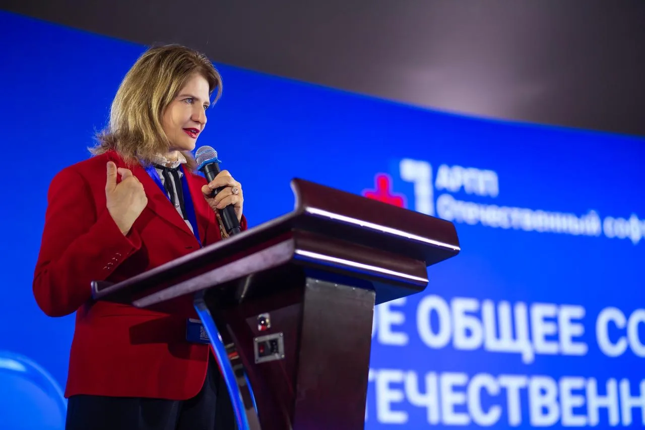 ⚡️На Годовом собрании АРПП «Отечественный софт» обсудили главные вызовы ИТ-индустрии