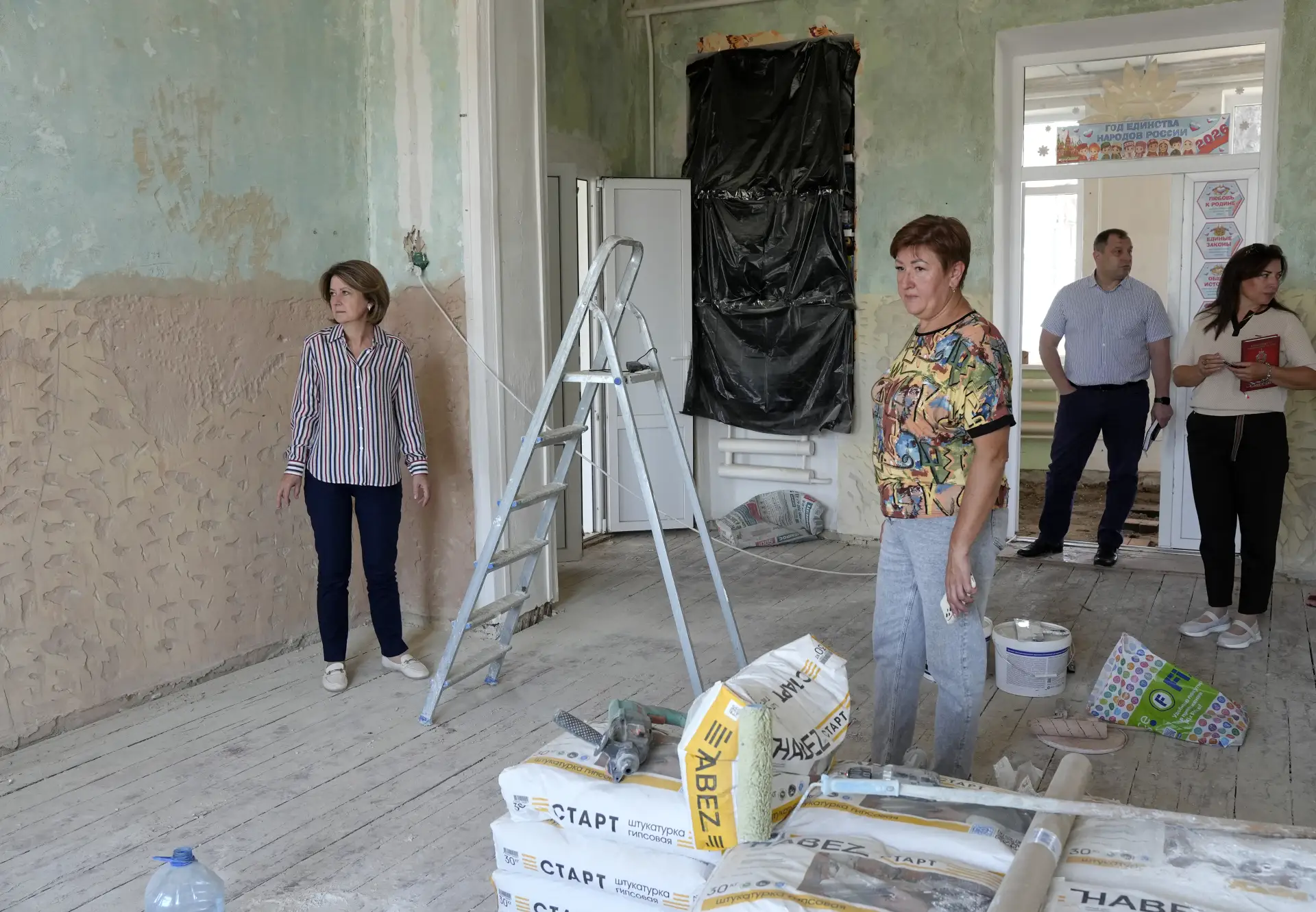 📍 Побывала в Марфинке с рабочей поездкой, заехала в детский сад «Ручеёк».
