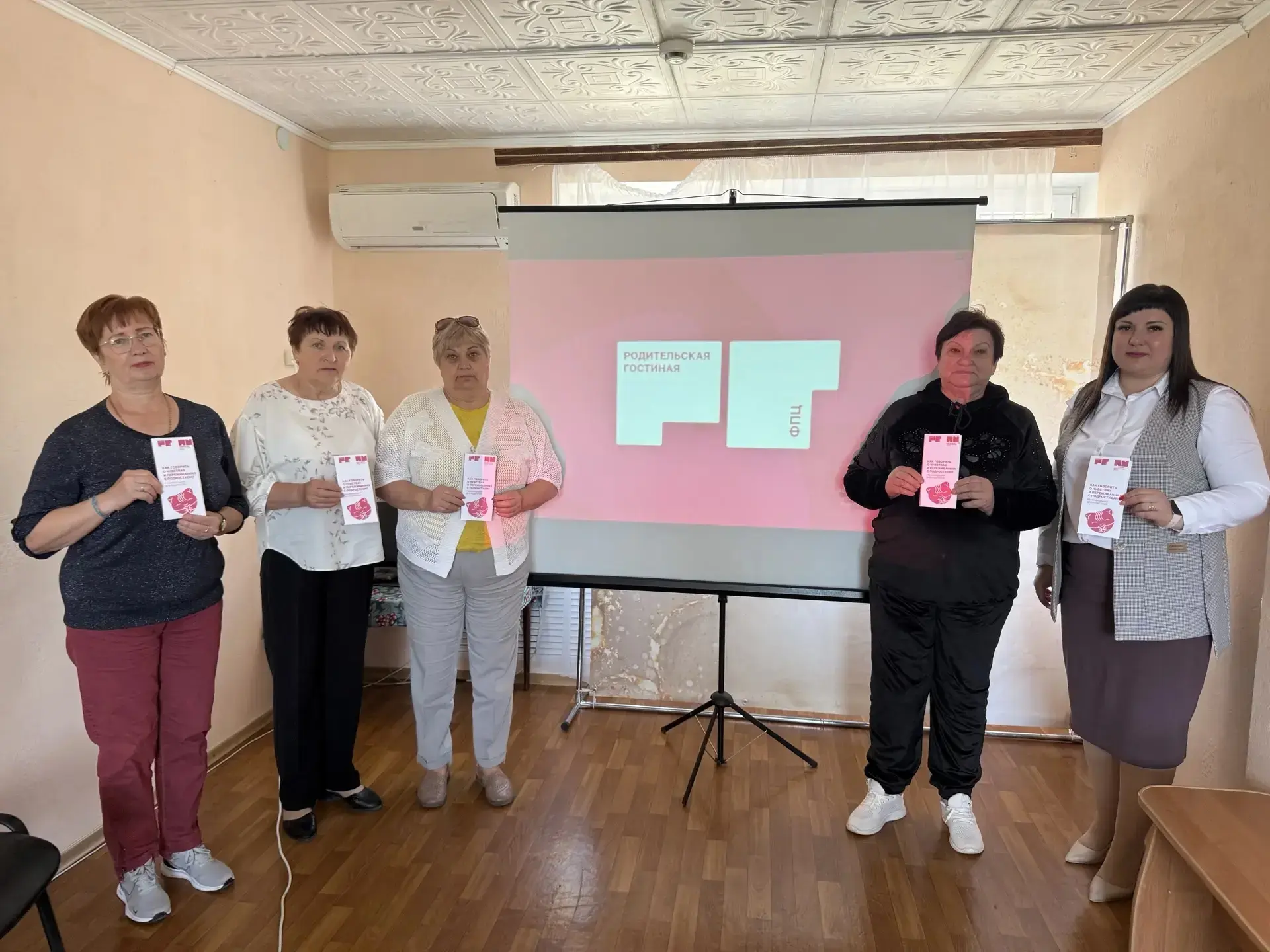 Чему не учат в школе: как помочь подростку справиться со стрессом?