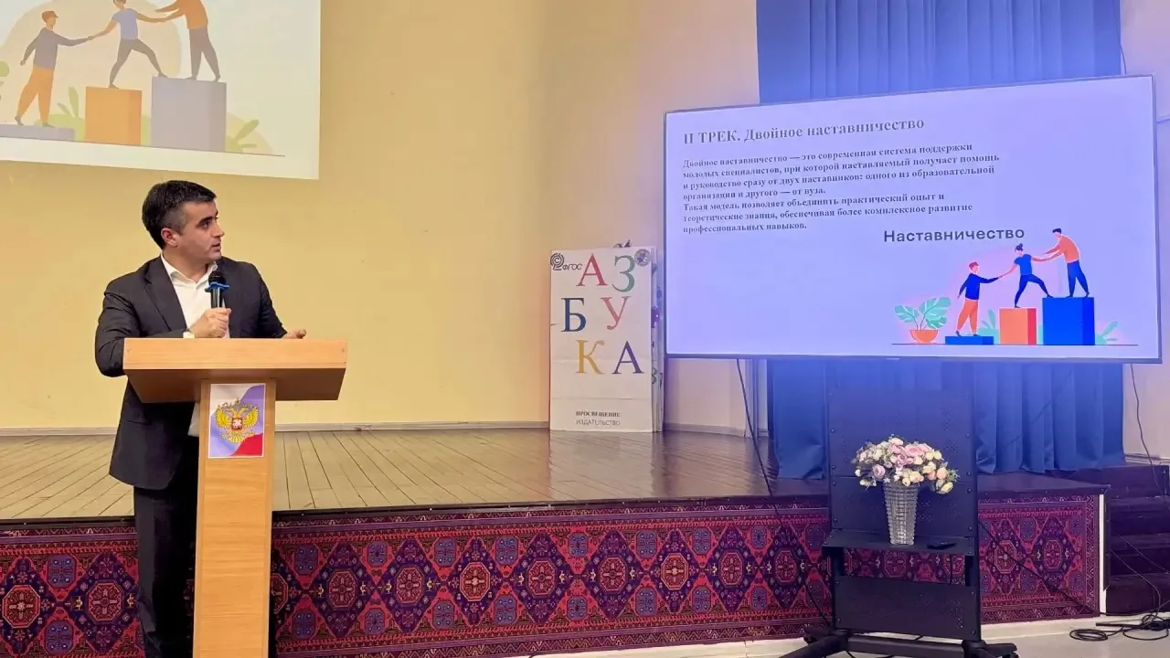 В рамках педсовета, был подведен итог реализации проекта "Двойное наставничество", посвящённого внед