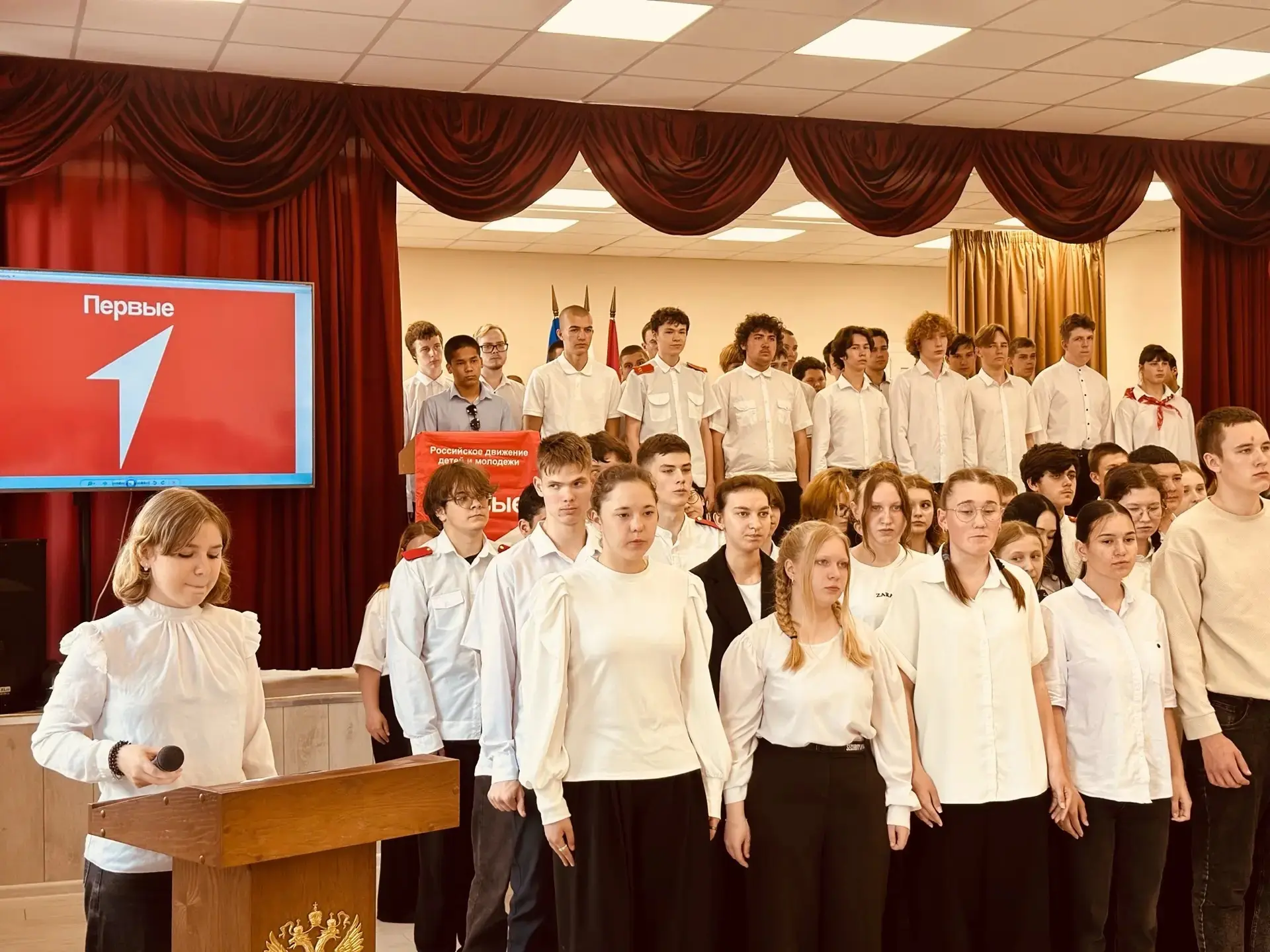 Торжественное мероприятие в Кореновском политехническом техникуме.  19 мая в стенах Кореновского пол
