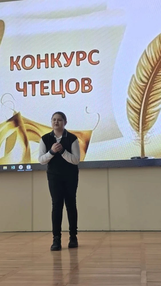 📚НЕДЕЛЯ СЛОВЕСНОСТИ📚  💥Сегодня в нашей школе царила невероятная атмосфера.  В рамках "Недели Словесн