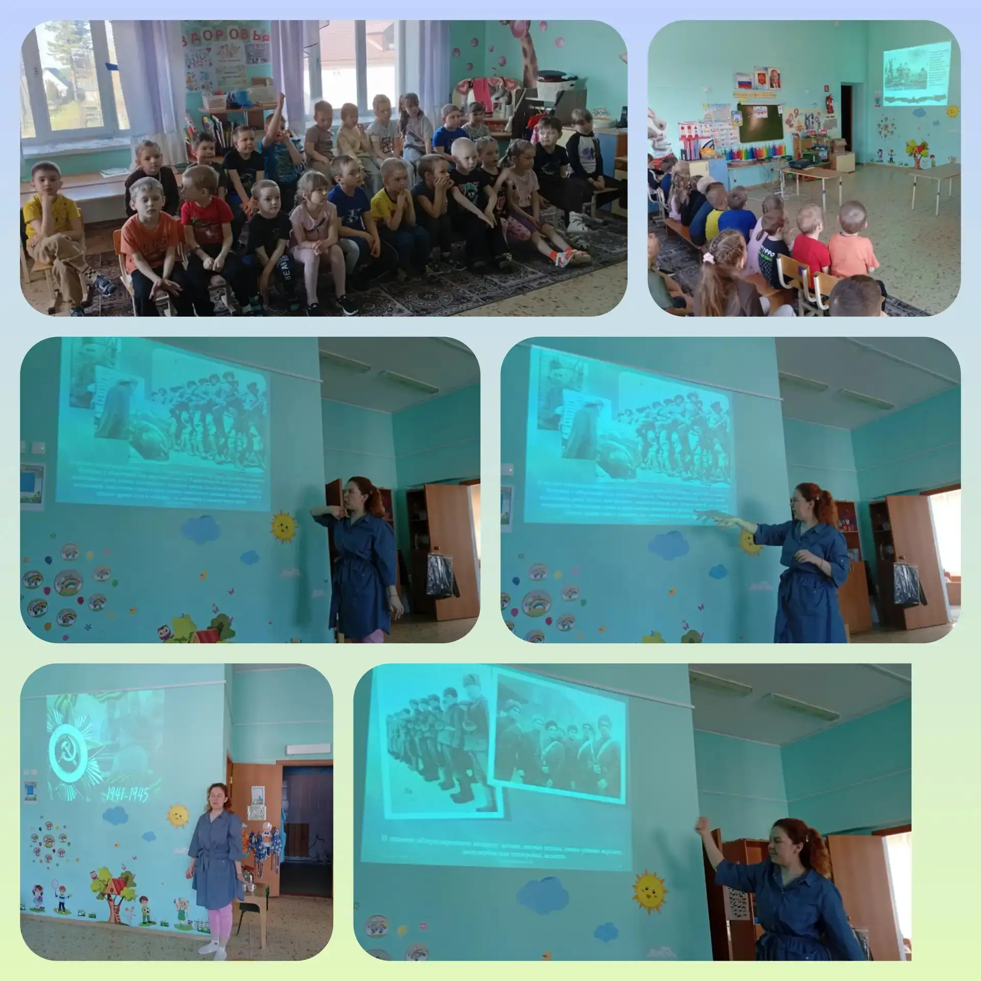 🎖️ В НАШЕМ ДЕТСКОМ САДУ 🎖️