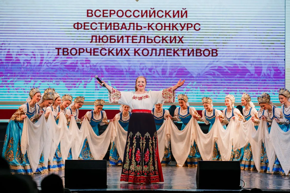 УДАЧИ, КУБАНЦЫ!  Всероссийский фестиваль-конкурс любительских творческих коллективов проводится Мини