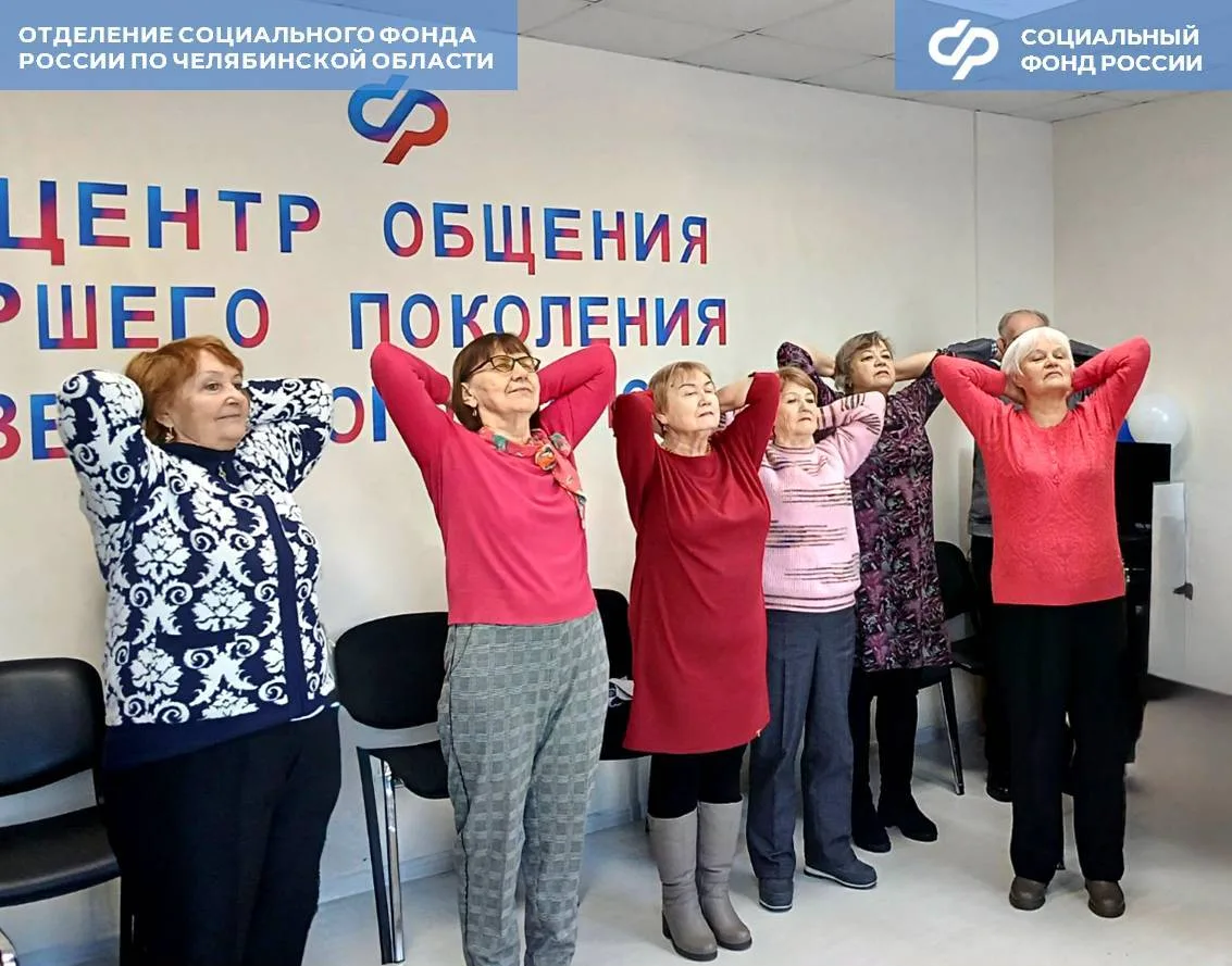 🏫 Акции в поддержку участников спецоперации, занятия школы «Активного долголетия» и консультации по 