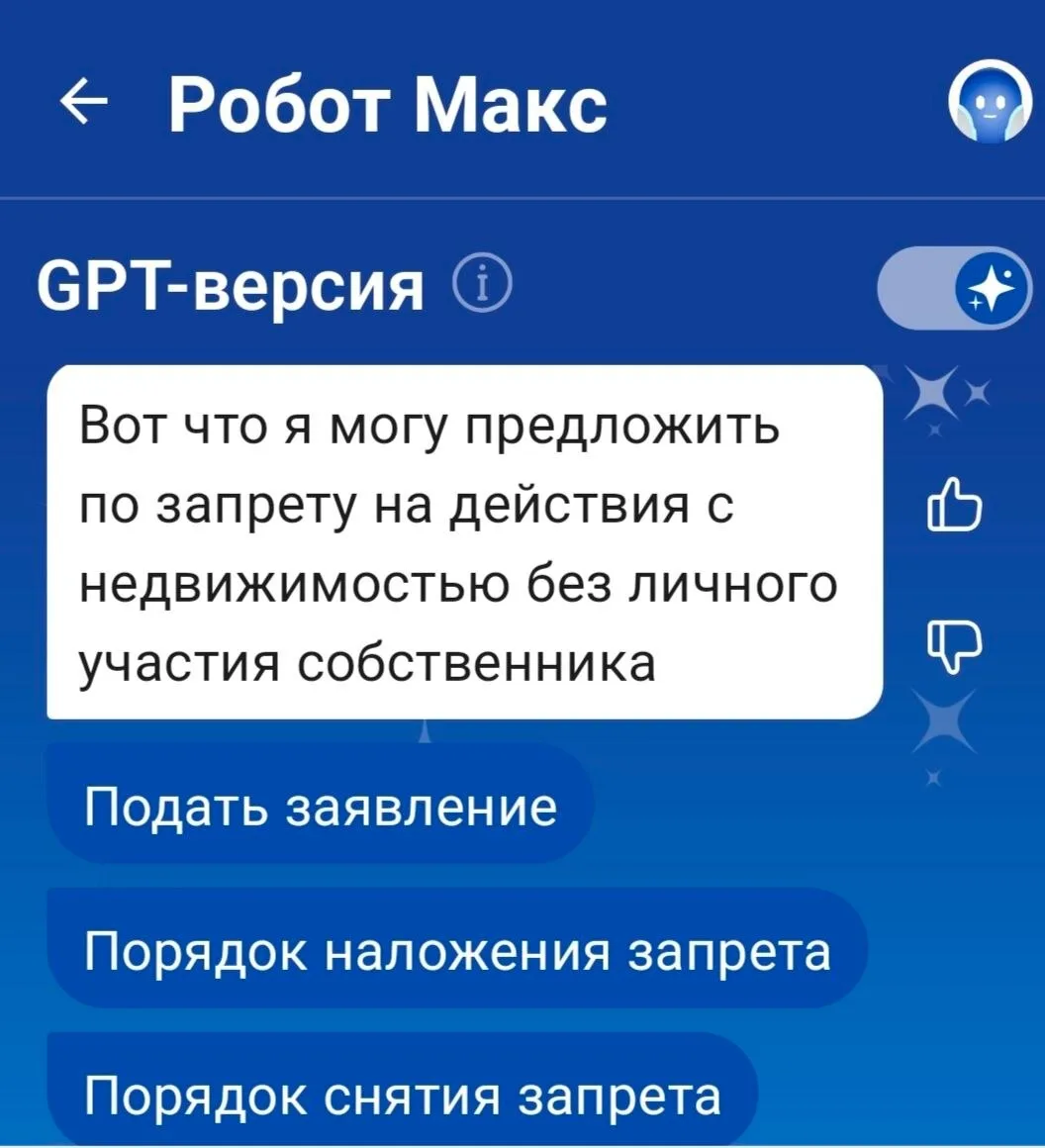 Долина нас ничему не научила…