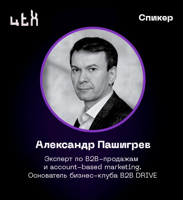 А кто тут у нас?
