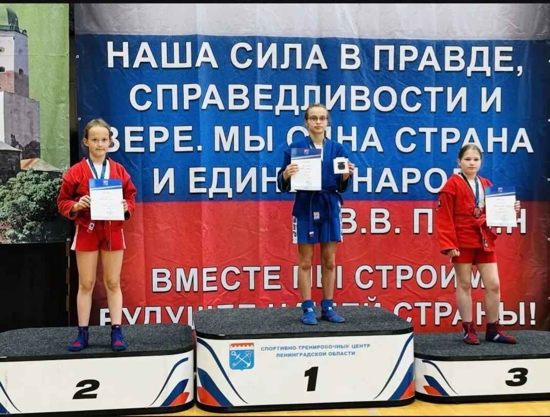 🥋🇷🇺 ЗОЛОТО НА ОБЛАСТНЫХ СТАРТАХ! 🇷🇺🥋