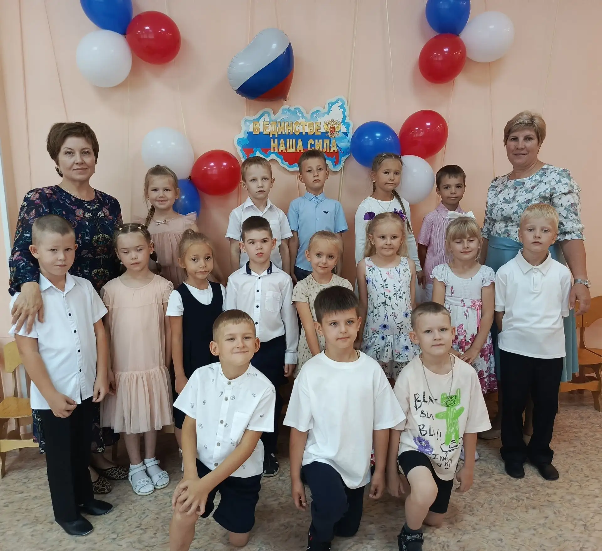 Сегодня в нашем детском саду царили особенная гордость и радость! Воспитанники старшей ...