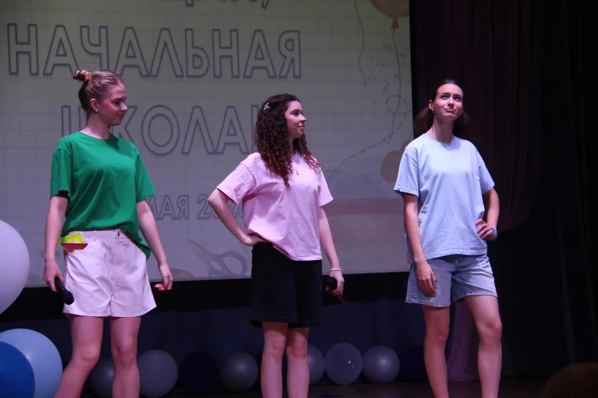 🎈 Прощай, начальная школа! 🌟  25 мая в нашей школе состоялся очень трогательный и важный праздник — 