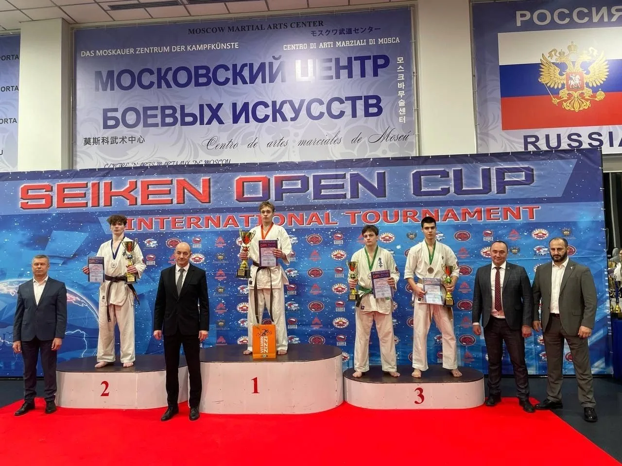 КИОКУШИН 11-16 февраля 2026 года в Москве прошли Международные соревнования "Открытый Кубок Сэйкен".