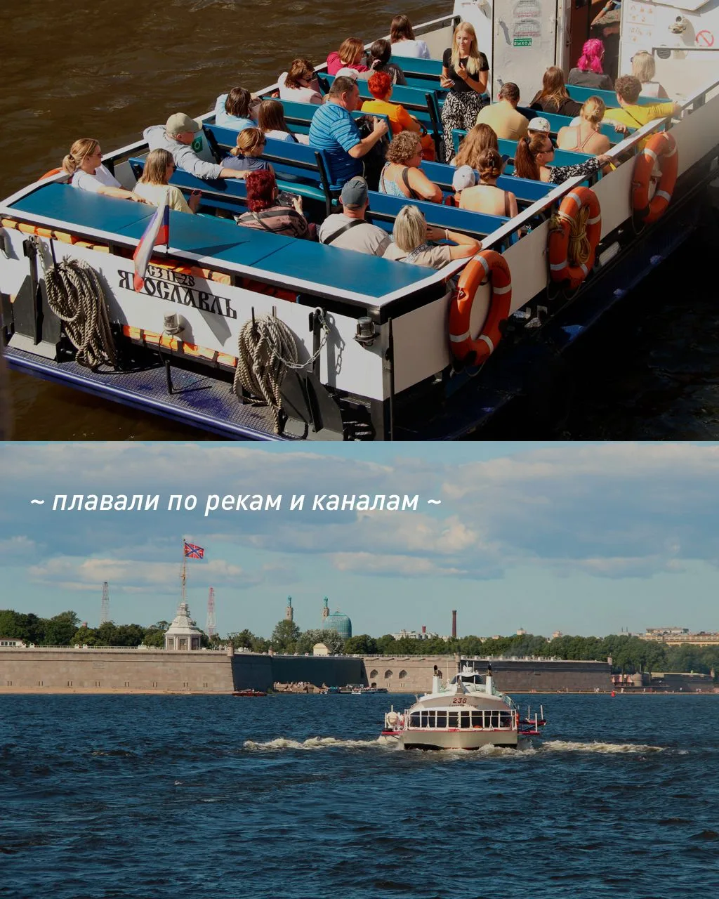 Лето — это маленькая жизнь! Показываем, как было у нас ❤️