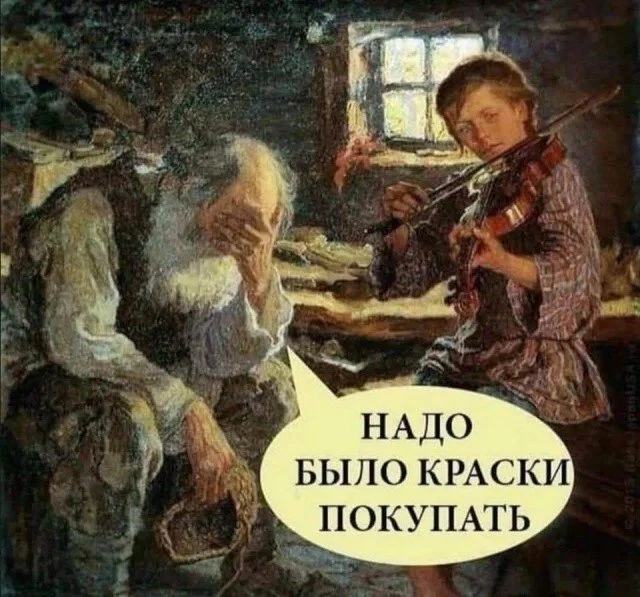Хотела сегодня поработать из дома, но пришли электрики и стали штробить стены. Вай мэ! Это как если 