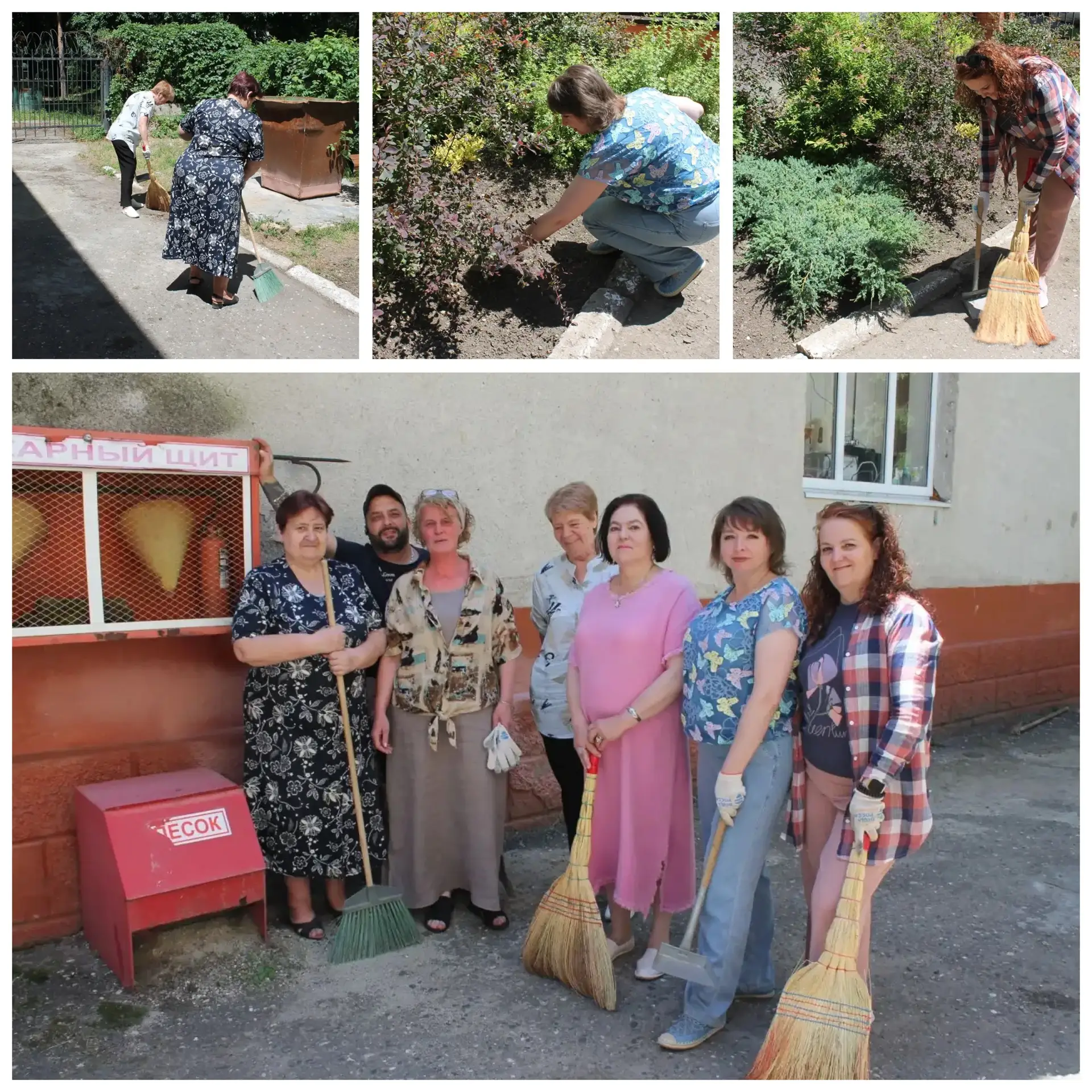 03.07.2026г.колектив школы принял участие в "Общегородском субботнике"  по санитарной очистке прилег
