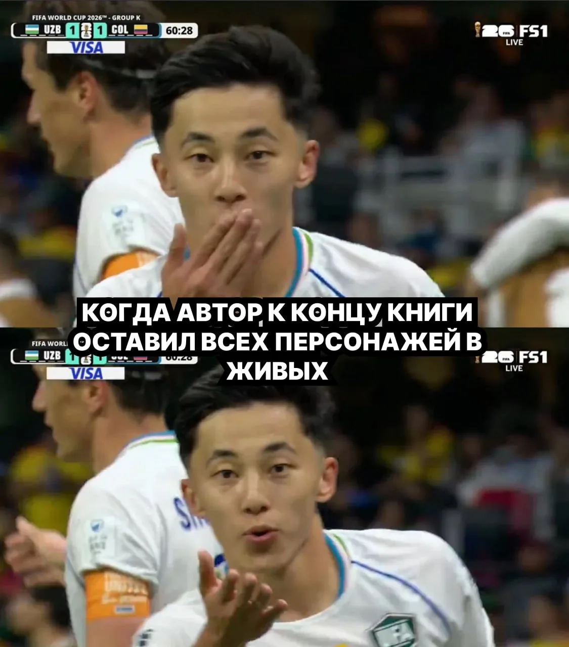 Доброе утро, книголюбы!