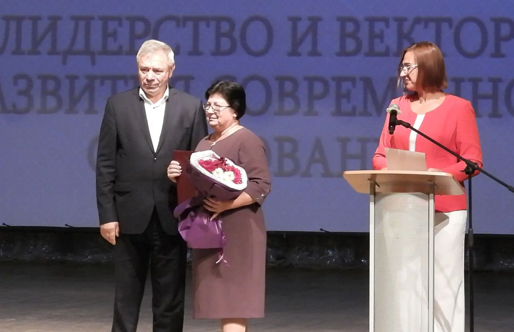 🎉Награждение работников сферы образования💫 Спасибо за труд и любовь к детям! ❤️🫶