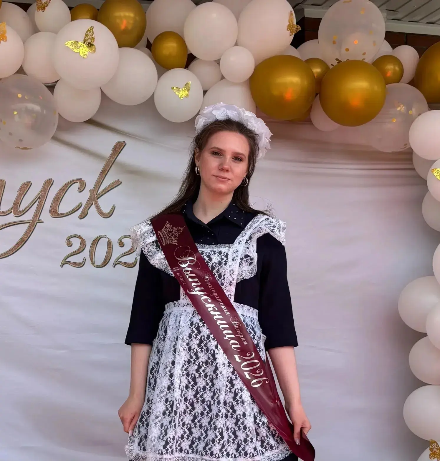 🎓 100 баллов на ЕГЭ в копилке результатов Прокопьевского муниципального округа 🎓

📚 Государственн