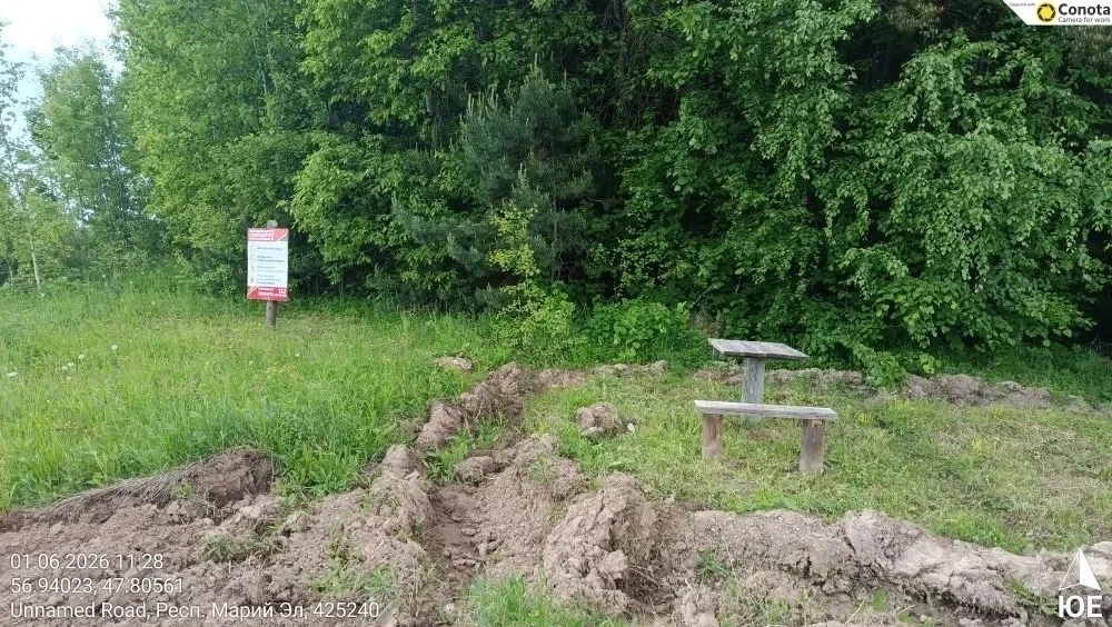 При выполнении работ по охране лесов от пожаров одним из важных мероприятий является бл...