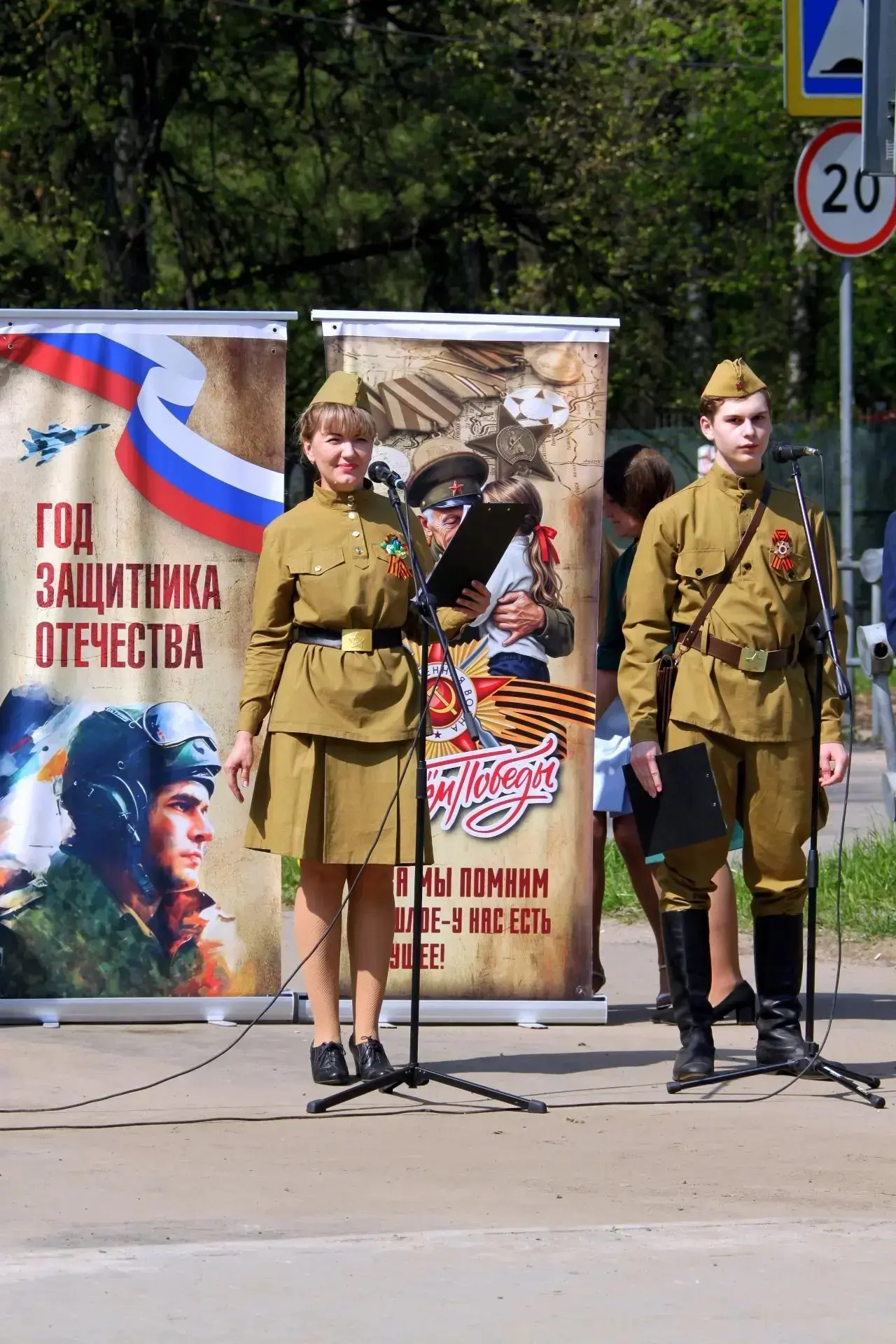 🎖Обучающиеся МБОУ «Школа №18» Г.о. Балашиха почтили Память Героев Великой Отечественной войны! 🇷🇺  🌟