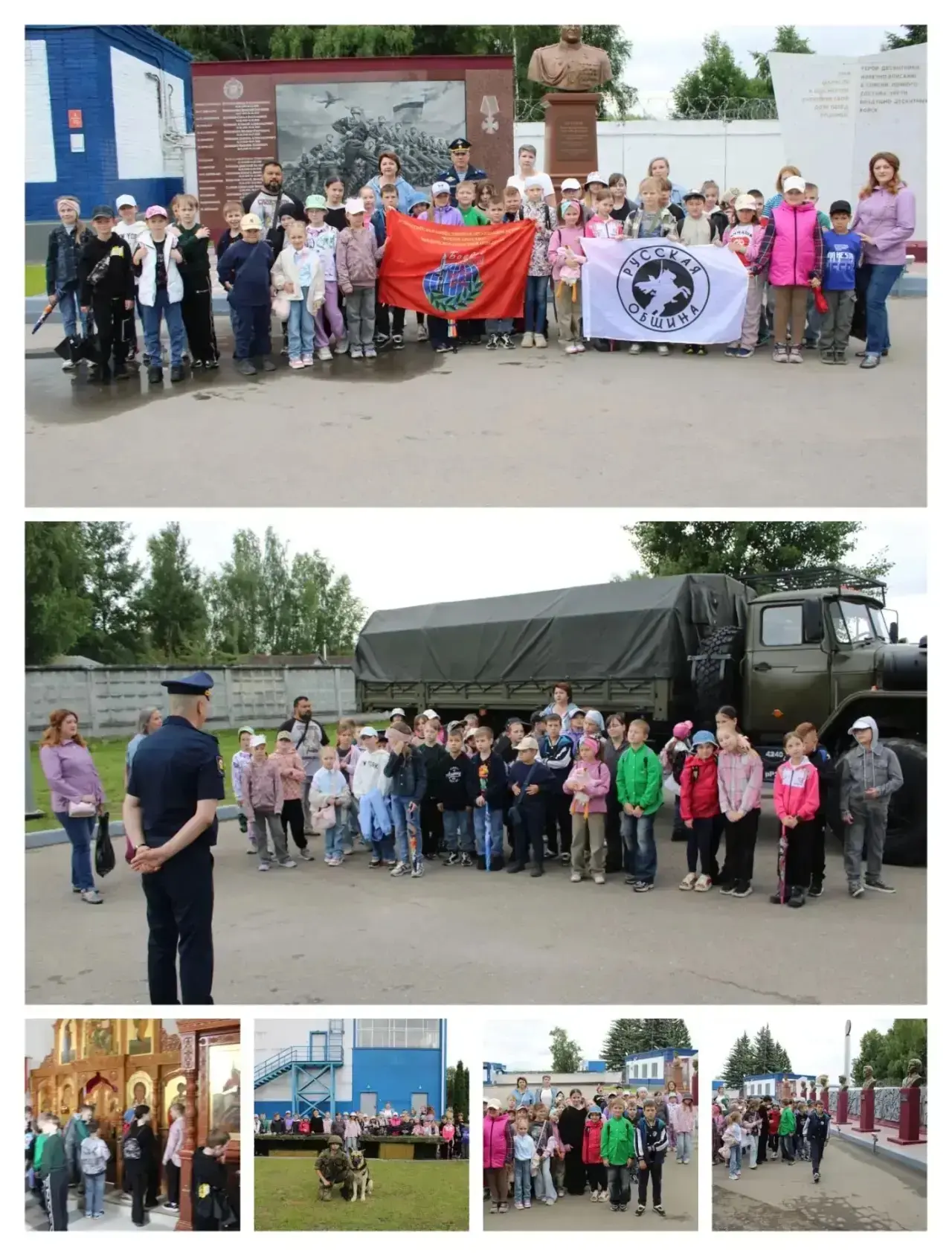 Большое путешествие в мир защитников Отечества! 🇷🇺✨

25 июня, ребята из детского оздоровительного 