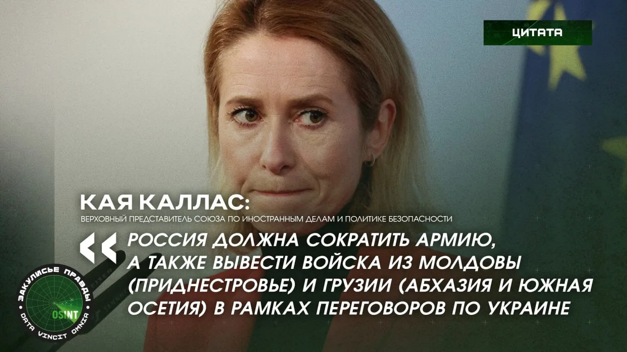 Наша любимая клоунесса наконец-то порадовала нас своей очередной геополитической реприз...