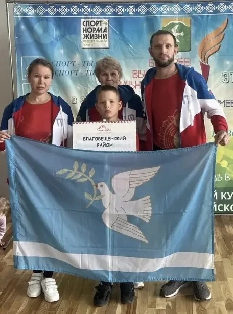 Сегодня особенный день для спортивной жизни Благовещенска! 💪🔥