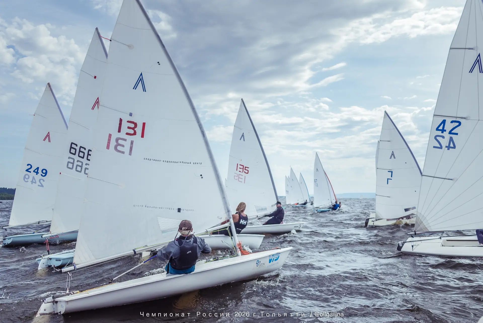 💫⛵На акватории Куйбышевского водохранилища в Тольятти с 15 по 21 августа одновременно ...