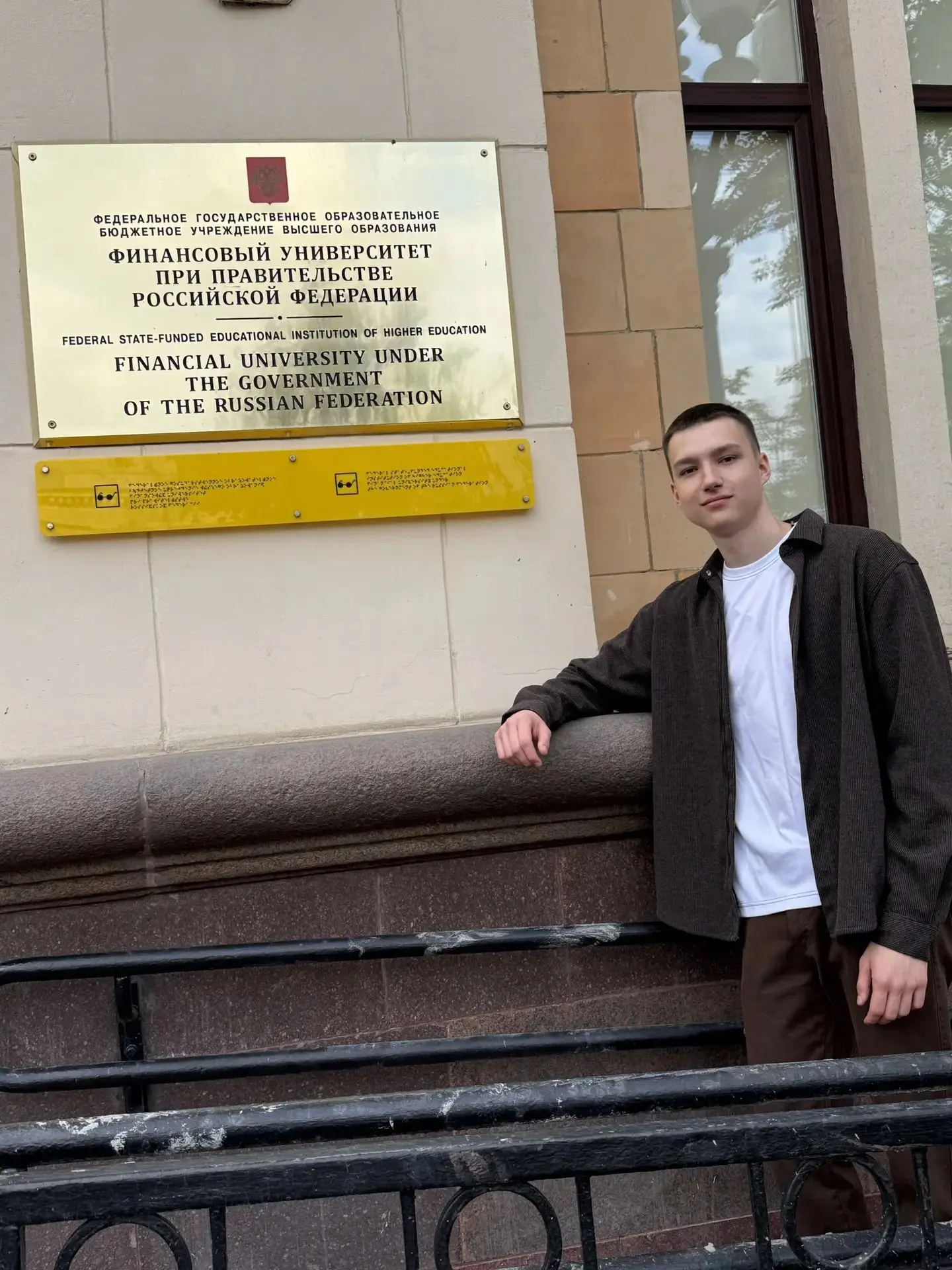 Приказы о зачислении в вузы подписаны и ребята с гордостью сообщают нам о поступлении в...