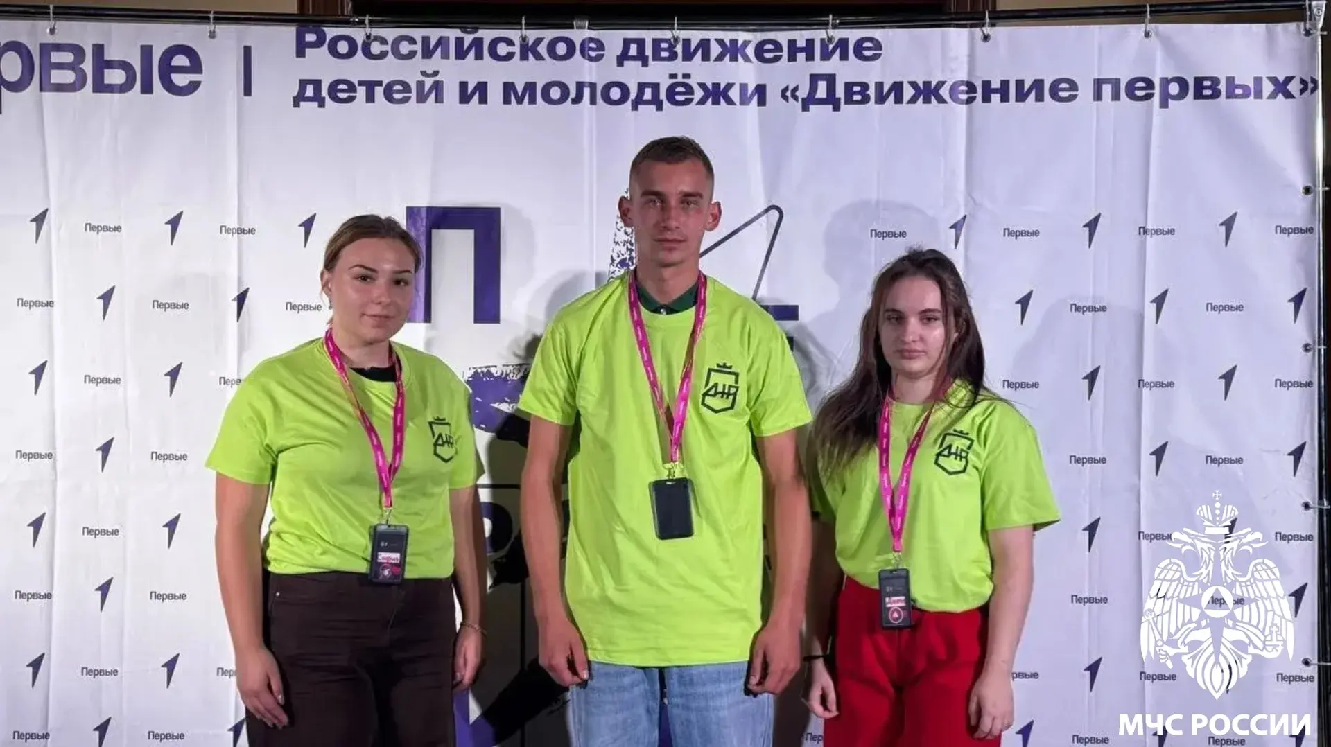 Студенты Донецкого института ГПС МЧС России приняли участие в мини-форуме «Донбасс — пр...