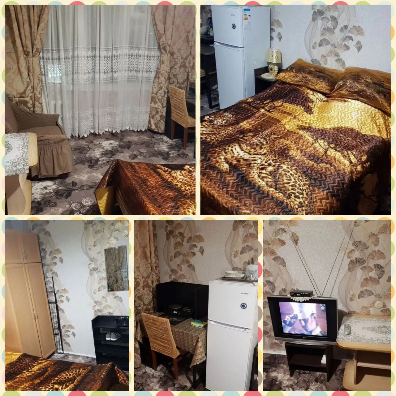 ДЛИТЕЛЬНО