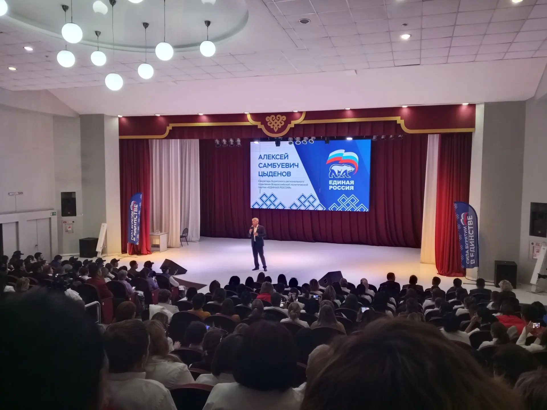 🎉 7 сентября в Городском Дворце детско‑юношеского творчества прошла встреча главы Респ...