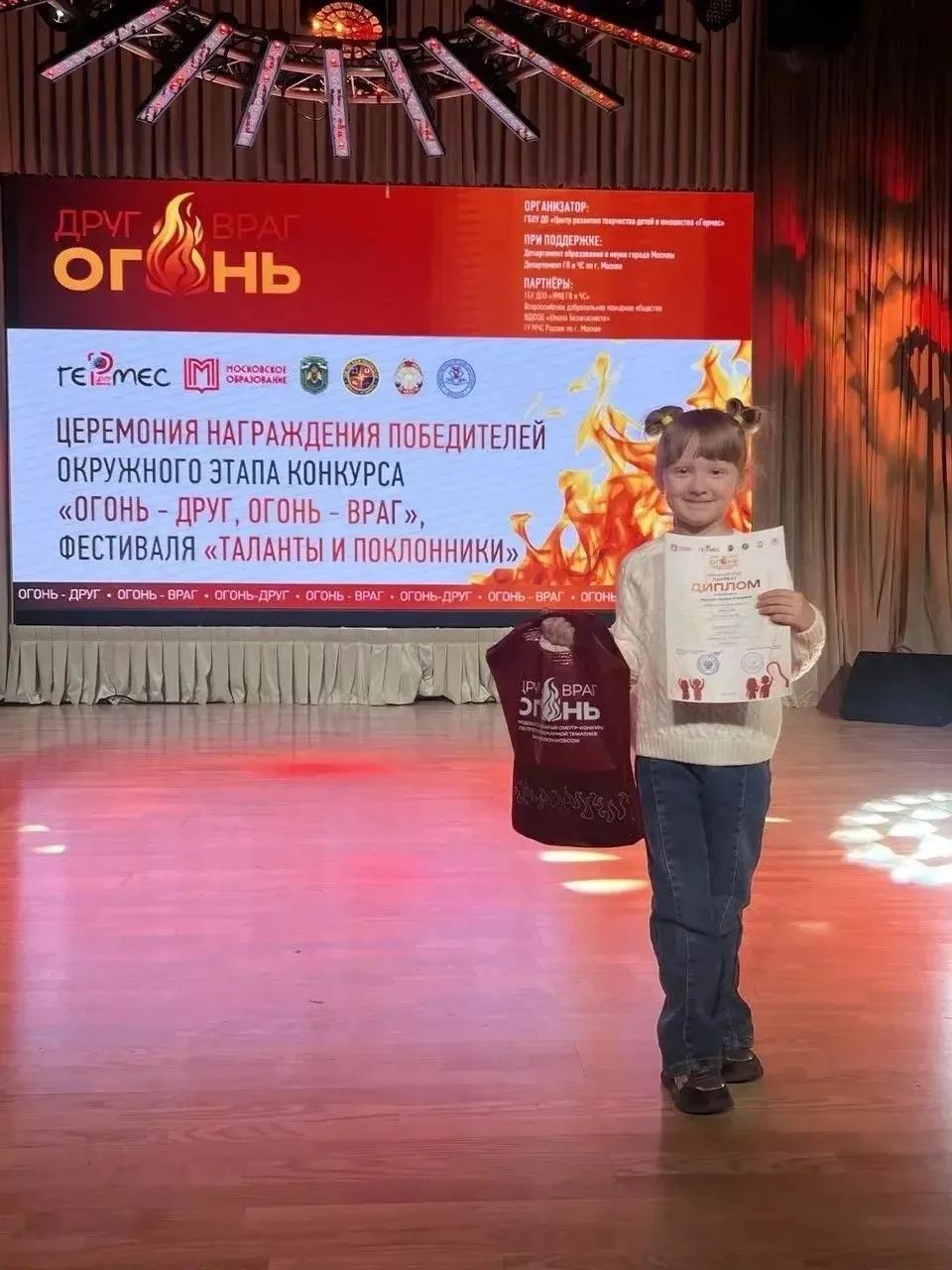 Воспитанница ДГ-1 Варвара М. стала лауреатом окружного этапа городского открытого смотра-конкурса по