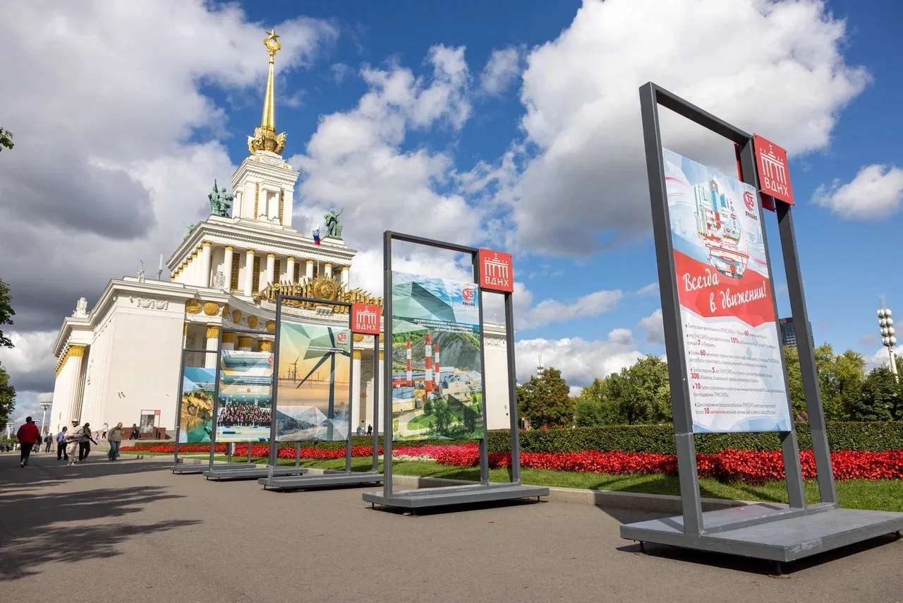 📸 Фотовыставка на ВДНХ, приуроченная к 35‑летию ЛУКОЙЛа, собрала ~1 миллион посетителе...
