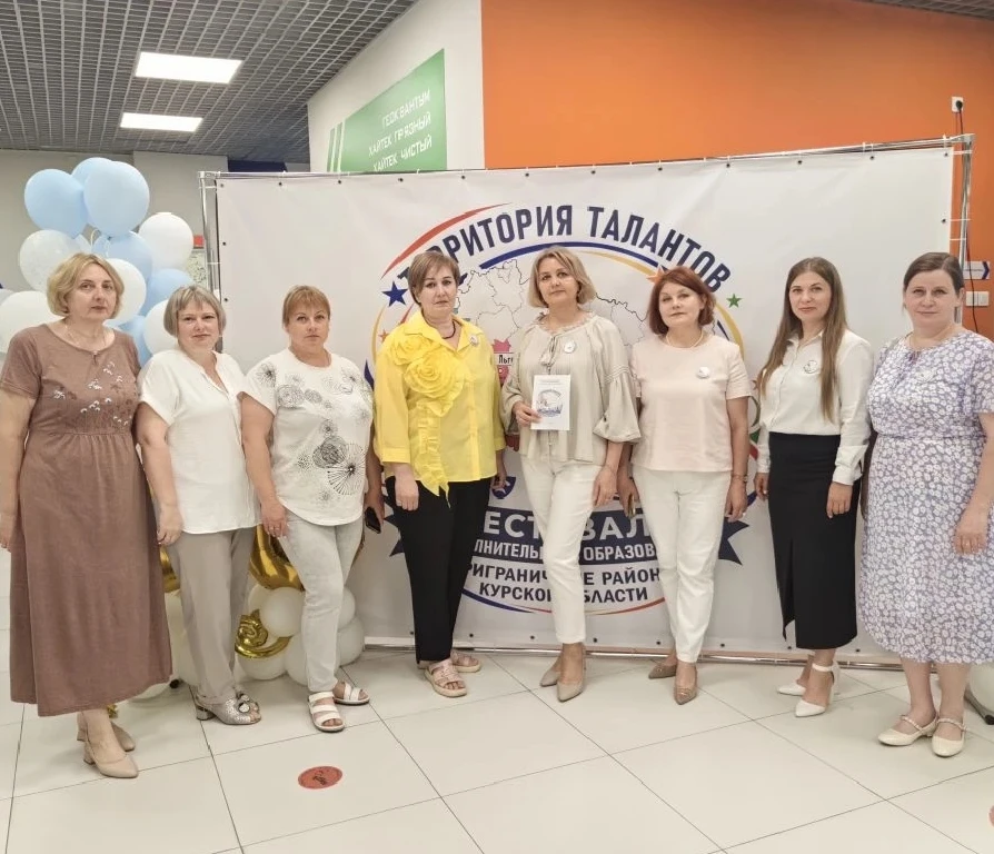 🎉"Территория талантов"🎉

1⃣0⃣ июня состоялся Фестиваль дополнительного образования приграничных ра