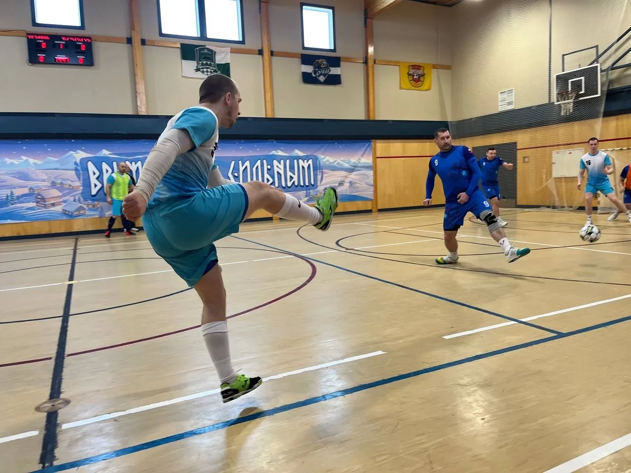 МИНИ-ФУТБОЛ ⚽️