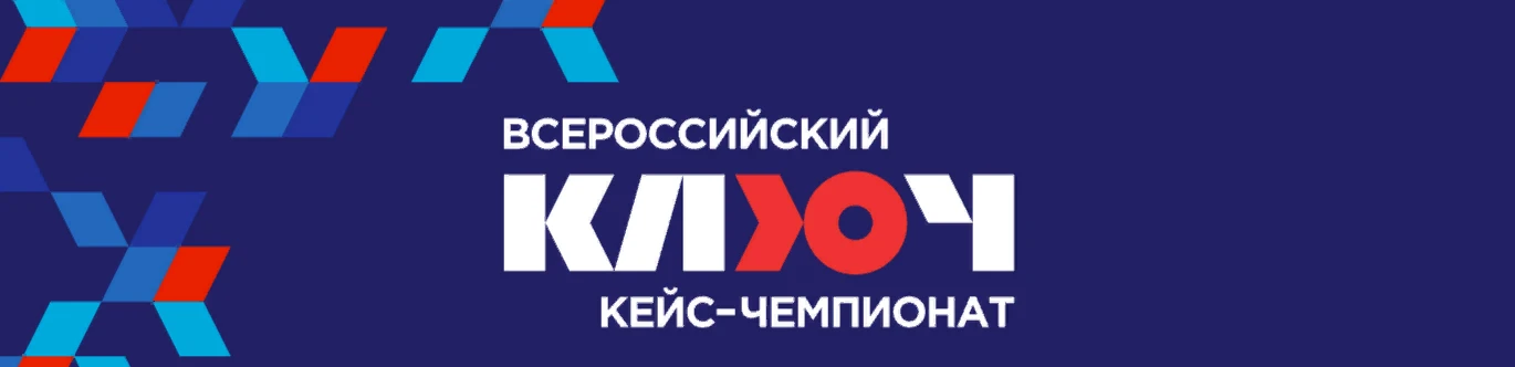 Хотите прокачать навыки и сделать первый шаг в предпринимательстве? Присоединяйтесь ко ...