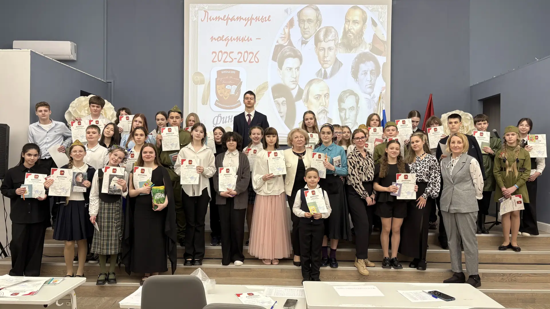 📚✨ Финал конкурса «Литературные поединки» — праздник слова и таланта!  На прошлой неделе в нашей шко