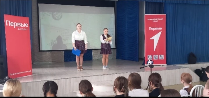 Документальное чтение «Дневник, который не сгорел»