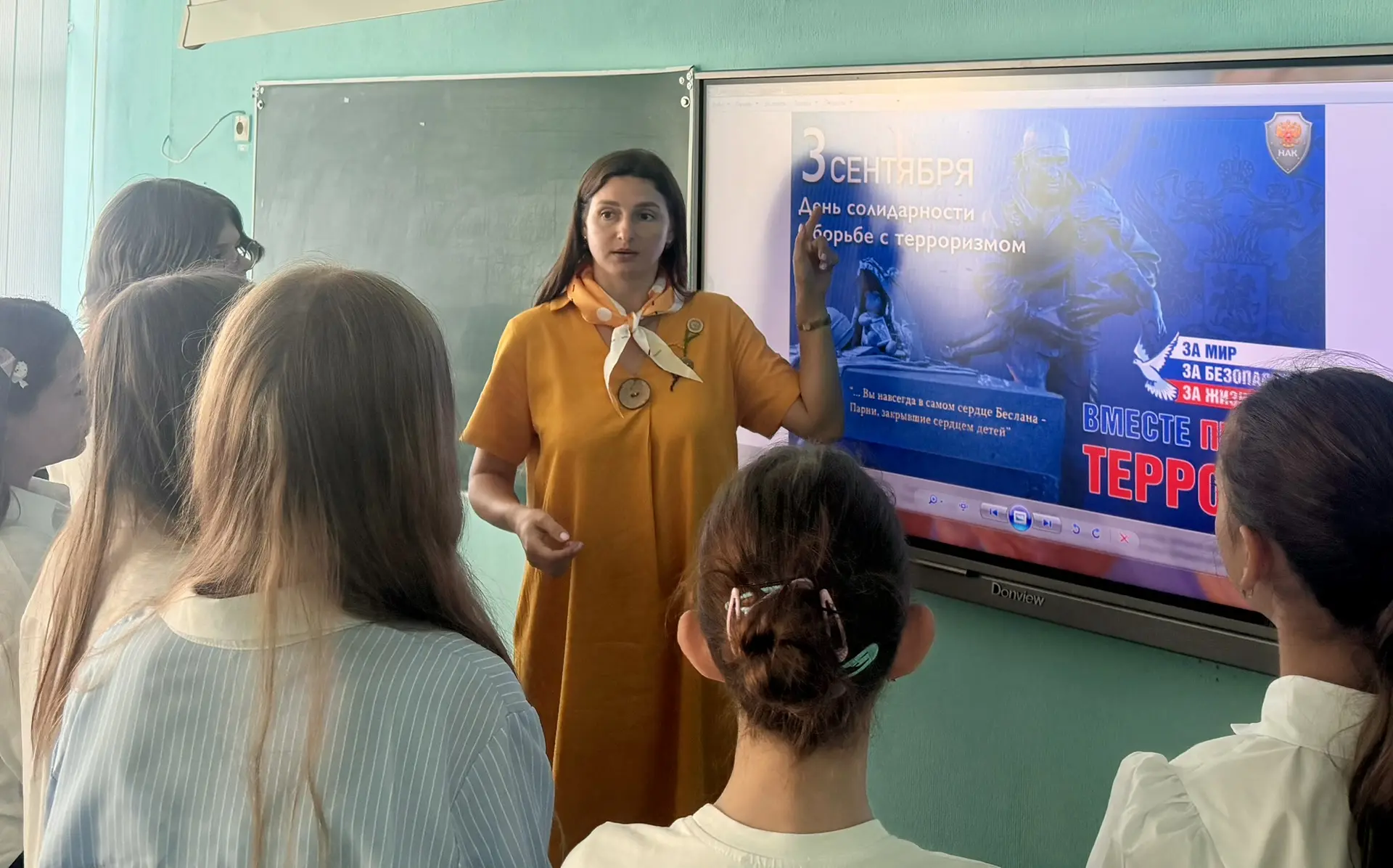 3 сентября в нашей школе прошли памятные мероприятия, посвящённые Дню солидарности в бо...