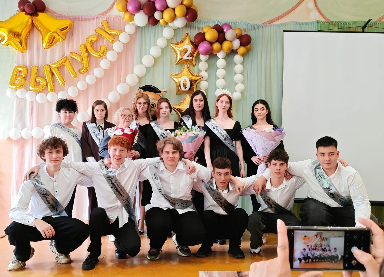 🔔Отгремел ПОСЛЕДНИЙ звонок🔔