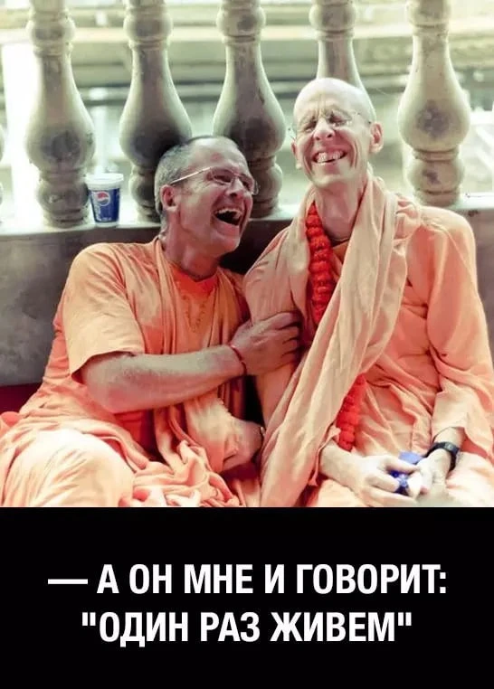 Минутка юмора