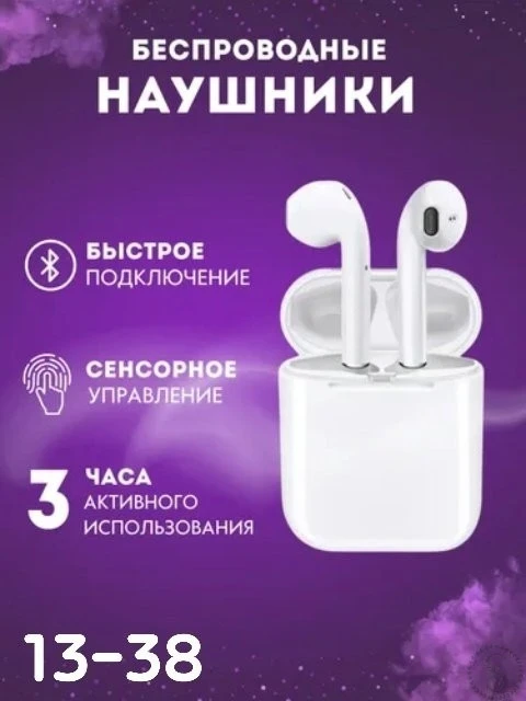 https://vk.com/photo-184814919_492862497